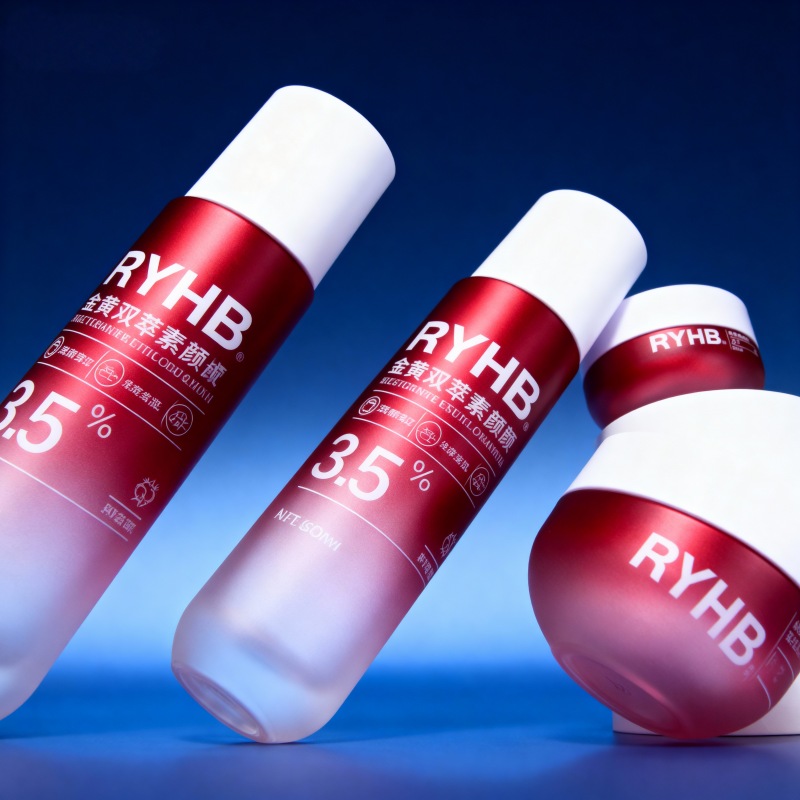 NS005 Cosmetic Product Packaging 100ml 120ml Glass Bottles For Skincare