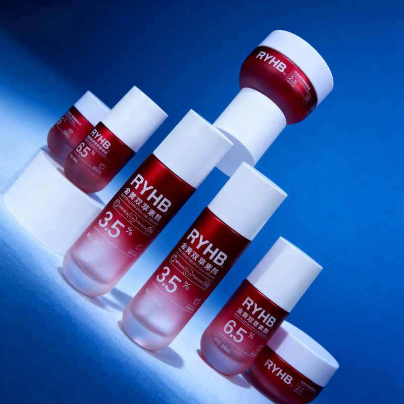 NS005 Cosmetic Product Packaging 100ml 120ml Glass Bottles For Skincare