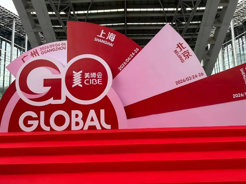 New Trends in the Cosmetic Glass Packaging Industry in 2026